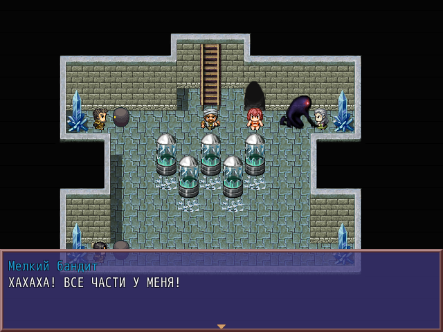 Hunter Quest: Aina's Arduous Tale - Review and rating