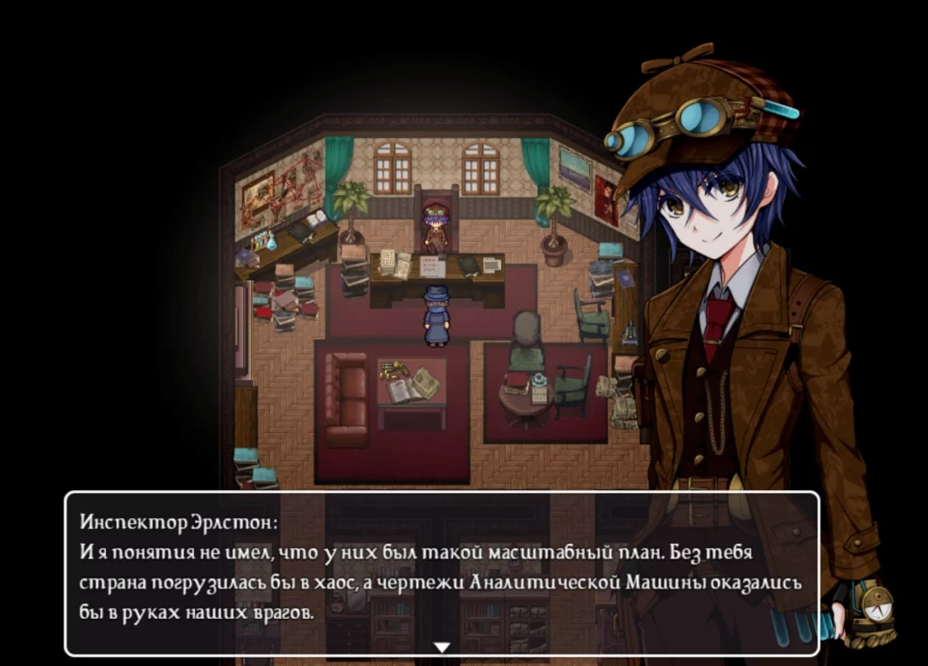 Detective Girl of the Steam City Game Review