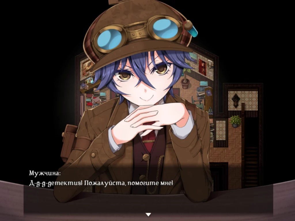 Detective Girl of the Steam City Game Review
