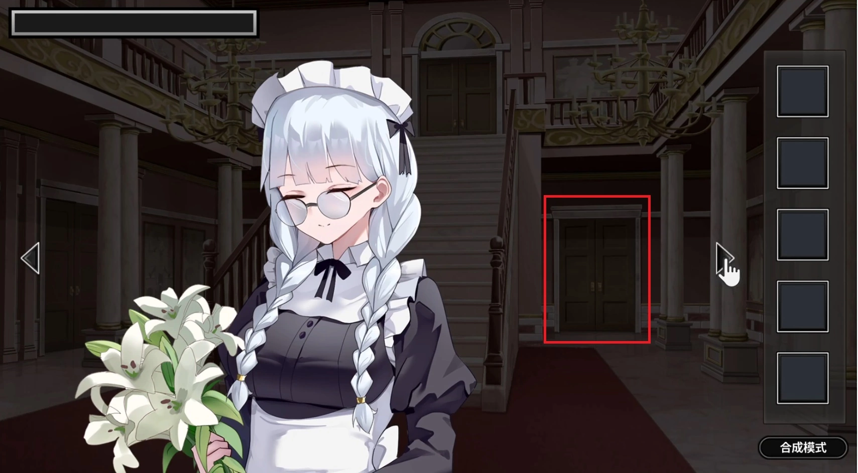 Honeymoon : Mystery Journey Quick Guide (Game Strategy)