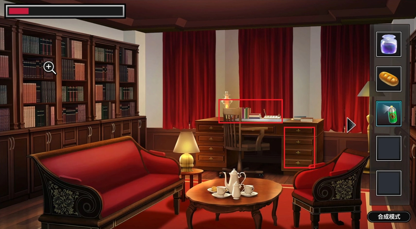 Honeymoon : Mystery Journey Quick Guide (Game Strategy)