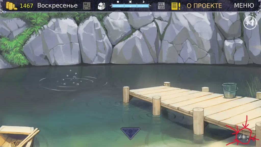 Knightly Passions - all hidden chests guide