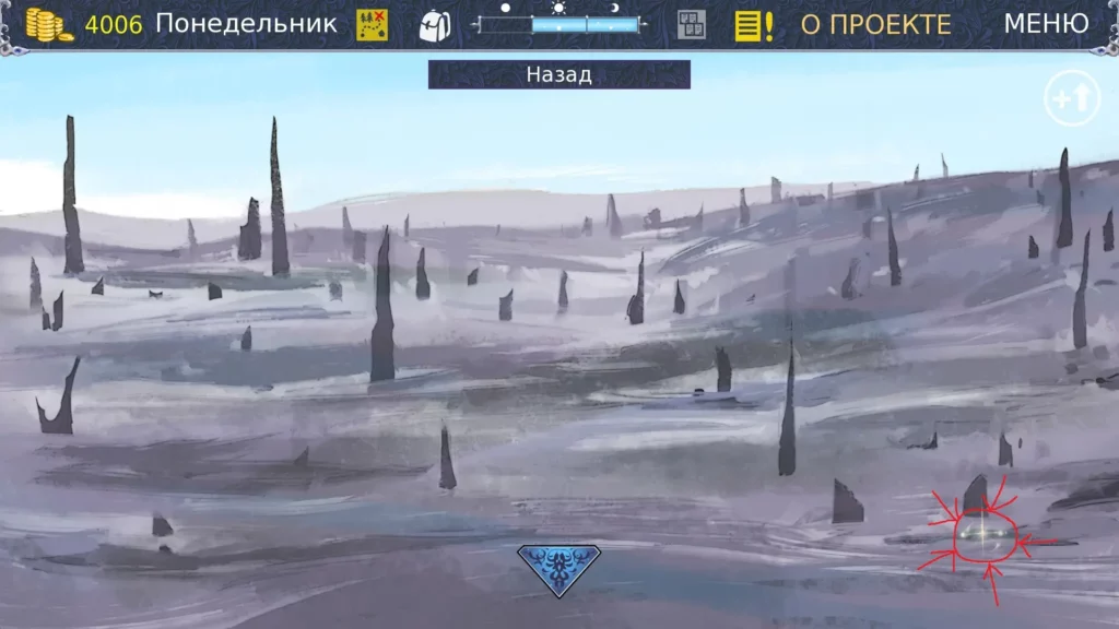 Knightly Passions - all hidden chests guide