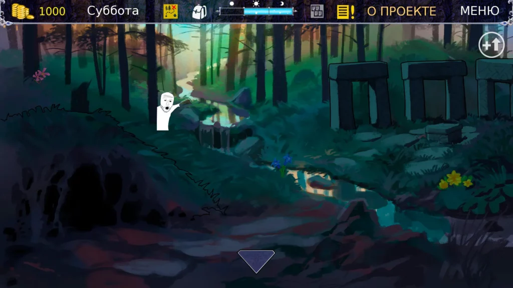 Knightly Passions - all hidden chests guide