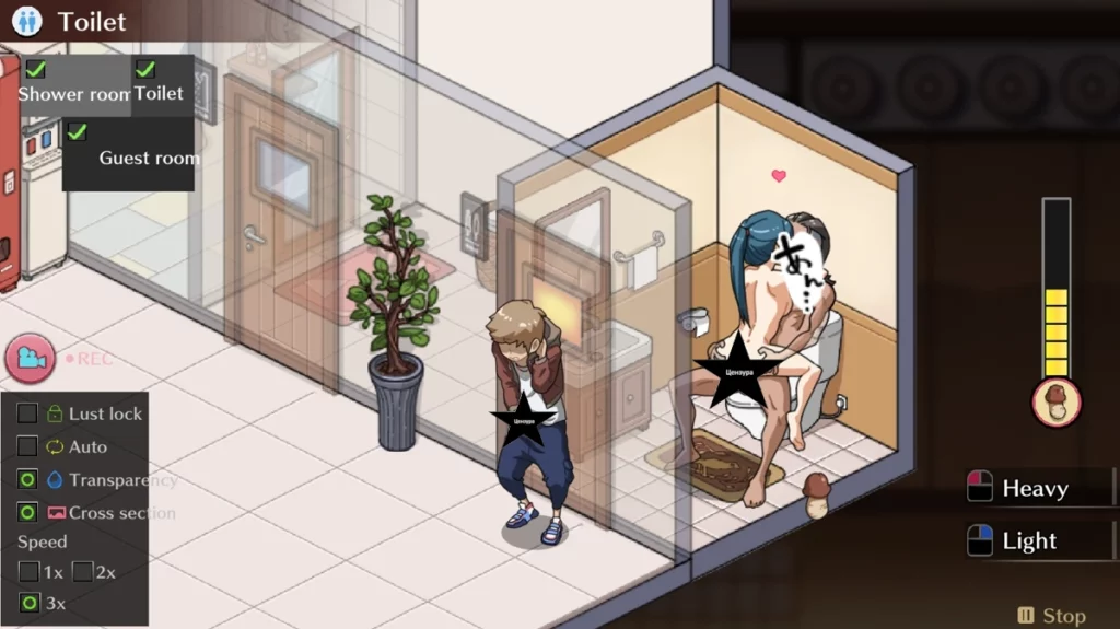 Dojo NTR Game Review (Self-defense dojo secret NTR lessons)