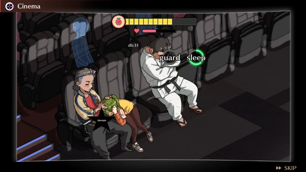 Dojo NTR Game Review (Self-defense dojo secret NTR lessons)