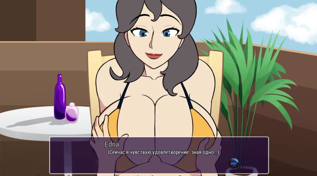 Insexual Awakening Game Review
