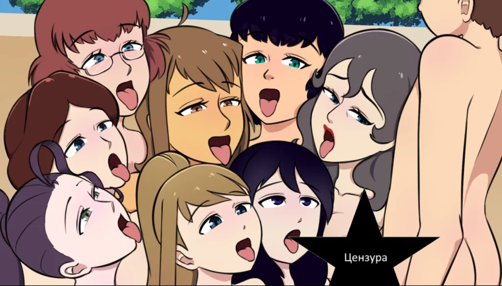 Insexual Awakening Game Review