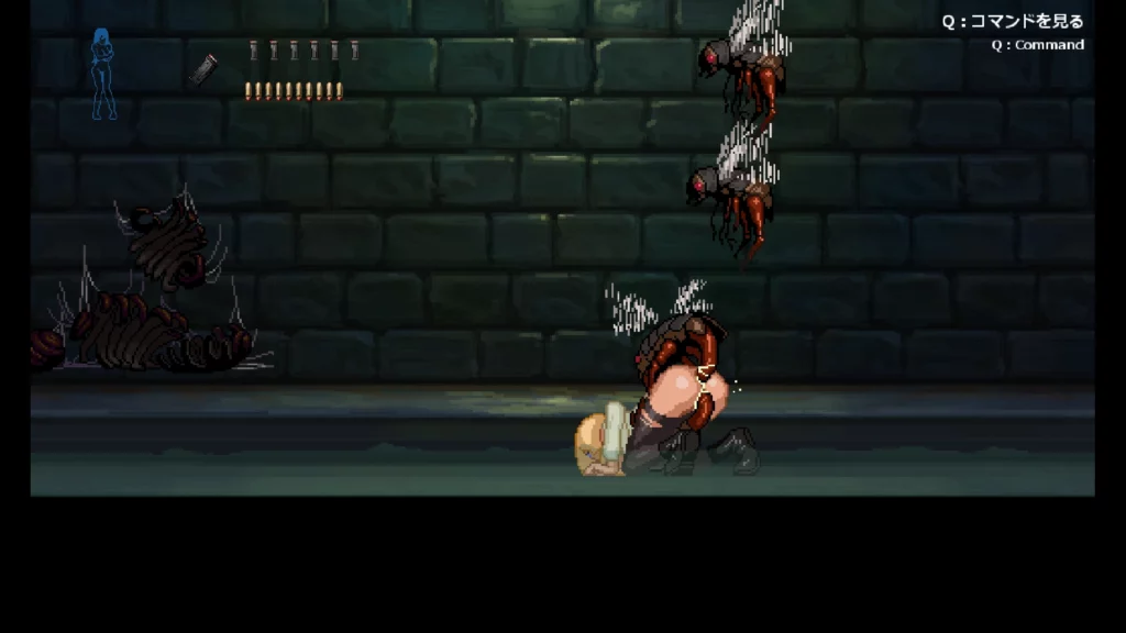 Parasite in city Game Review