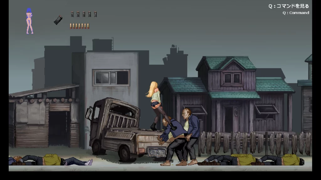 Parasite in city Game Review