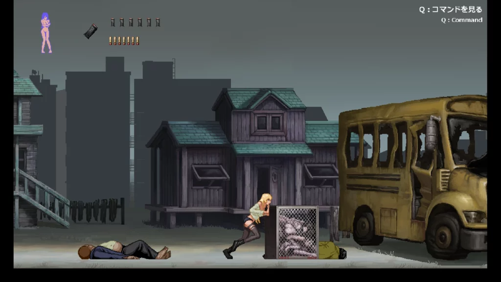 Parasite in city Game Review