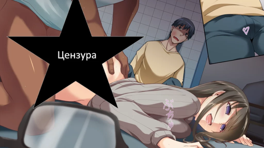 Peeping Dorm Manager Game Review