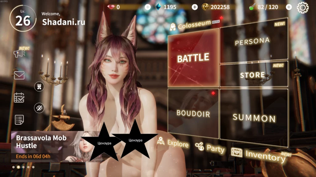 An honest review of the Rise of Eros game