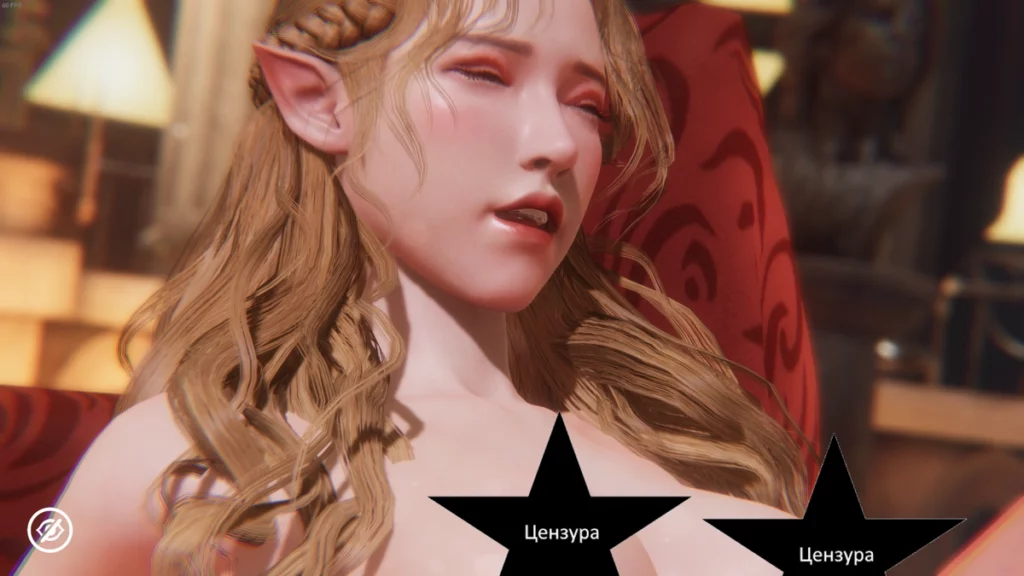 An honest review of the Rise of Eros game