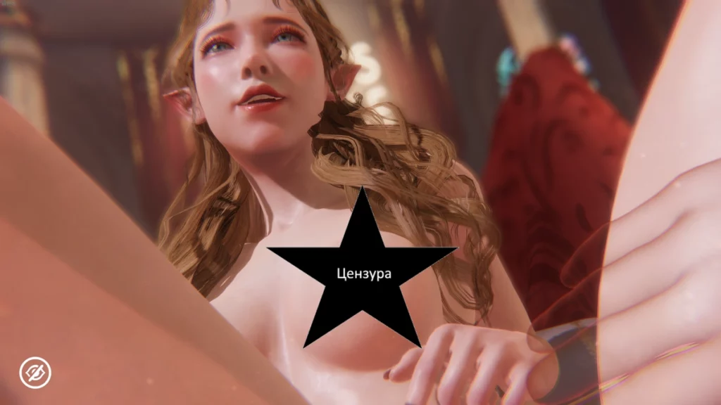 An honest review of the Rise of Eros game