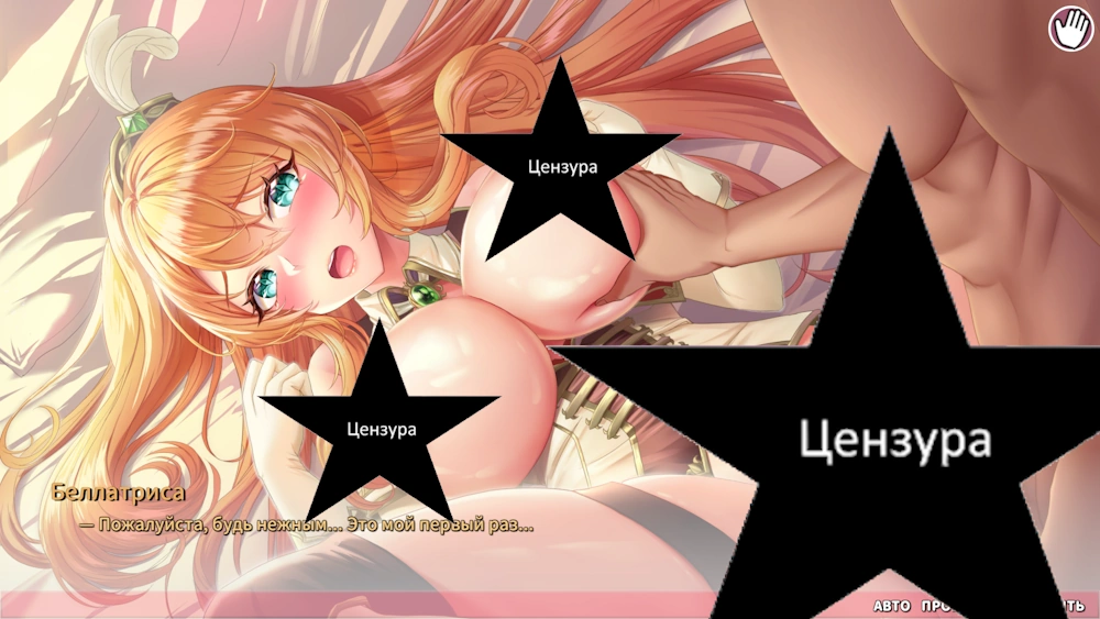 Sexy Mystic Survivors Game Review