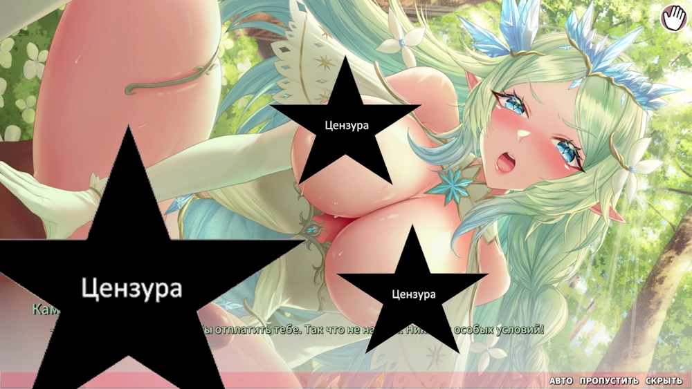 Sexy Mystic Survivors Game Review