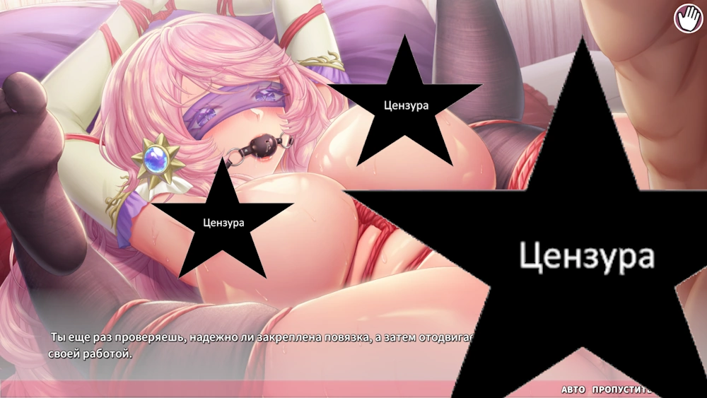Sexy Mystic Survivors Game Review