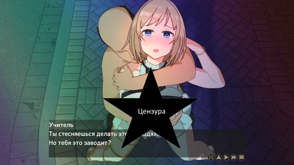 Time Loop NTR Game Review (タイムループNTR)