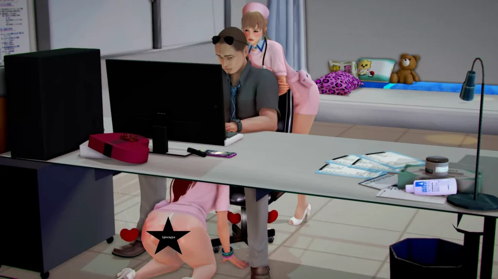 iNSight of you Game Review - an unusual visual novel